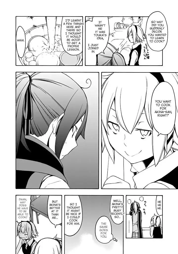 Yozakura Quartet Chapter 96 11